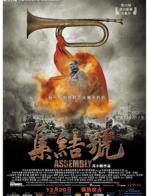 哈尔茨应用技术大学商科文凭证书